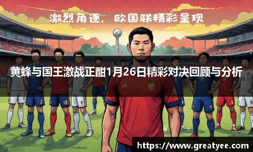 jn江南·体育登录入口