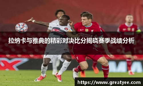 jn江南·体育登录入口