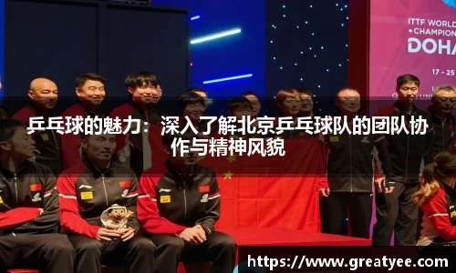 江南体育官方网站